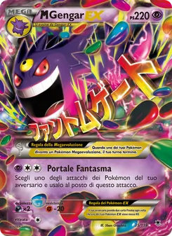Carta M Gengar EX dell'espansione Forze Spettrali, numero 35/119