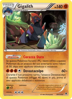 Carta Gigalith dell'espansione Forze Spettrali, numero 50/119