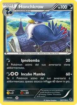 Carta Honchkrow dell'espansione Forze Spettrali, numero 52/119