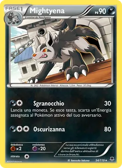 Carta Mightyena dell'espansione Forze Spettrali, numero 54/119