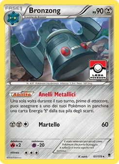 Carta Bronzong dell'espansione Forze Spettrali, numero 61/119