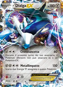 Carta Dialga EX dell'espansione Forze Spettrali, numero 62/119