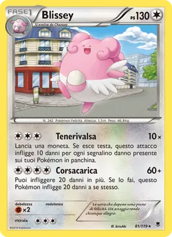 Carta Blissey dell'espansione Forze Spettrali, numero 81/119