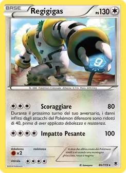 Carta Regigigas dell'espansione Forze Spettrali, numero 86/119