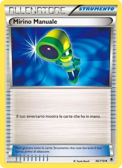 Carta Mirino Manuale dell'espansione Forze Spettrali, numero 96/119