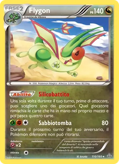 Carta Flygon dell'espansione Scontro Primordiale, numero 110/160