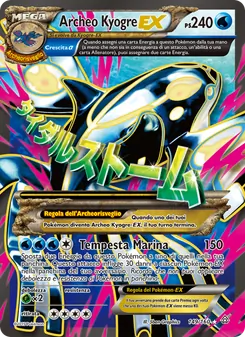 Carta Archeo Kyogre EX dell'espansione Scontro Primordiale, numero 149/160