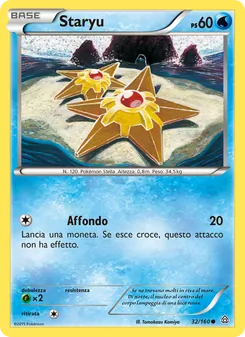 Carta Staryu dell'espansione Scontro Primordiale, numero 32/160