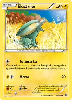 Carta Electrike dell'espansione Scontro Primordiale, numero 59/160