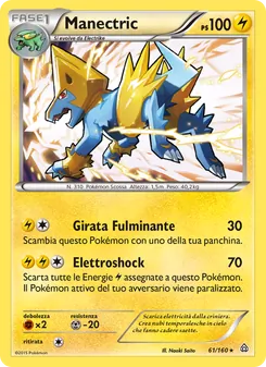 Carta Manectric dell'espansione Scontro Primordiale, numero 61/160