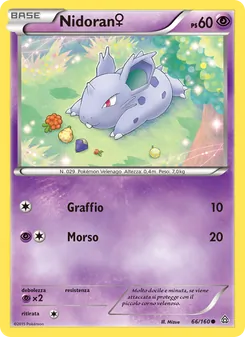 Carta Nidoran♀ dell'espansione Scontro Primordiale, numero 66/160