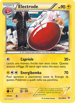 Carta Electrode dell'espansione Furie Volanti, numero 22/108