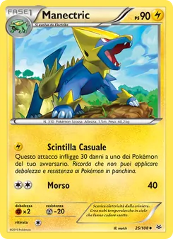 Carta Manectric dell'espansione Furie Volanti, numero 25/108
