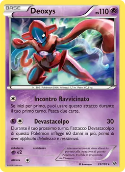 Carta Deoxys dell'espansione Furie Volanti, numero 33/108