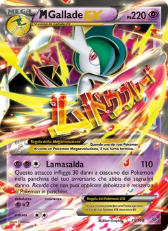 Carta M Gallade EX dell'espansione Furie Volanti, numero 35/108