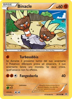 Carta Binacle dell'espansione Furie Volanti, numero 38/108