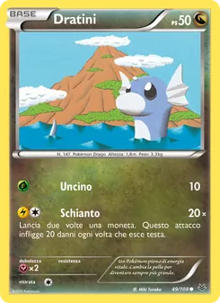 Carta Dratini dell'espansione Furie Volanti, numero 49/108