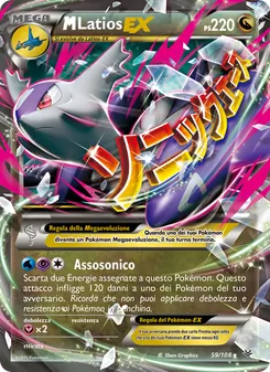 Carta M Latios EX dell'espansione Furie Volanti, numero 59/108