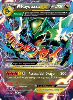 Carta M Rayquaza EX dell'espansione Furie Volanti, numero 61/108