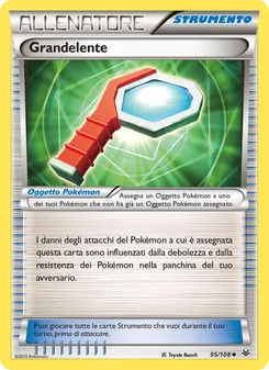 Carta Grandelente dell'espansione Furie Volanti, numero 95/108