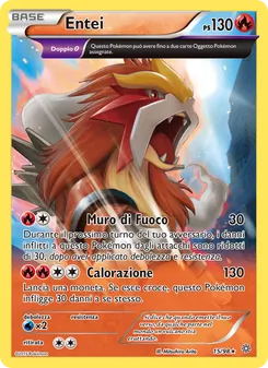 Carta Entei dell'espansione Antiche Origini, numero 15/98