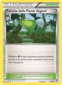Carta Foresta delle Piante Giganti dell'espansione Antiche Origini, numero 74/98