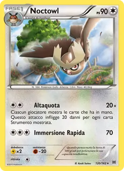 Carta Noctowl dell'espansione Turbo Blitz, numero 120/162