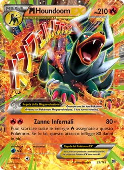 Carta M Houndoom EX dell'espansione Turbo Blitz, numero 22/162