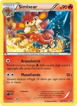 Carta Simisear dell'espansione Turbo Blitz, numero 24/162
