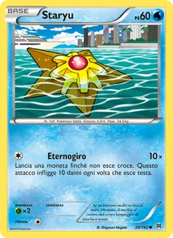 Carta Staryu dell'espansione Turbo Blitz, numero 29/162
