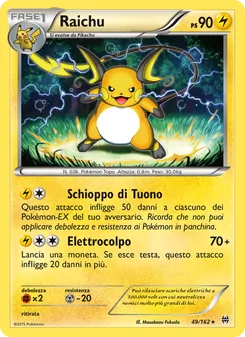 Carta Raichu dell'espansione Turbo Blitz, numero 49/162
