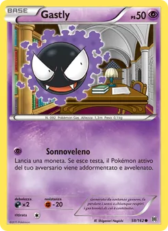 Carta Gastly dell'espansione Turbo Blitz, numero 58/162