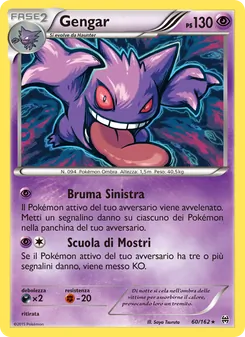Carta Gengar dell'espansione Turbo Blitz, numero 60/162