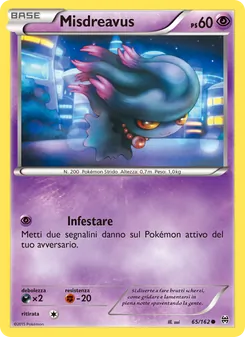 Carta Misdreavus dell'espansione Turbo Blitz, numero 65/162