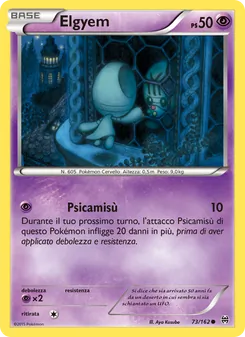 Carta Elgyem dell'espansione Turbo Blitz, numero 73/162