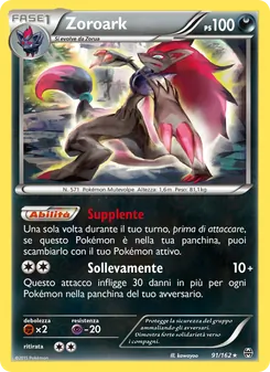 Carta Zoroark dell'espansione Turbo Blitz, numero 91/162