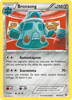 Carta Bronzong dell'espansione Turbo Blitz, numero 96/162