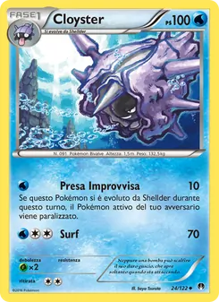 Carta Cloyster dell'espansione Turbo Crash, numero 24/122