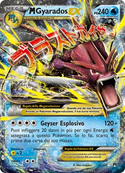Carta M Gyarados EX dell'espansione Turbo Crash, numero 27/122