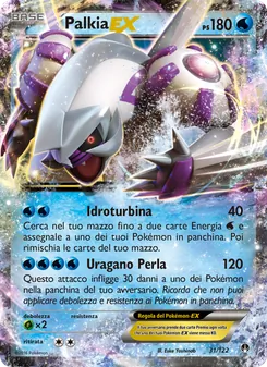 Carta Palkia EX dell'espansione Turbo Crash, numero 31/122