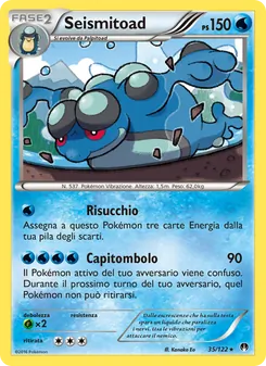 Carta Seismitoad dell'espansione Turbo Crash, numero 35/122