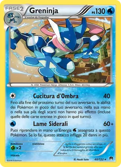 Carta Greninja dell'espansione Turbo Crash, numero 40/122