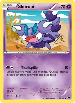 Carta Skorupi dell'espansione Turbo Crash, numero 53/122