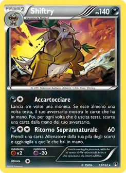 Carta Shiftry dell'espansione Turbo Crash, numero 73/122