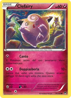 Carta Clefairy dell'espansione Turbo Crash, numero 81/122