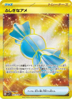 Kartu Rare Candy dari Violet ex, nomor 107/78