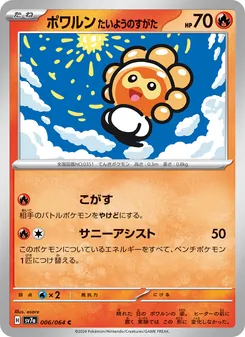 Kartu Castform Sunny Form dari Paradise Dragona, nomor 006/64